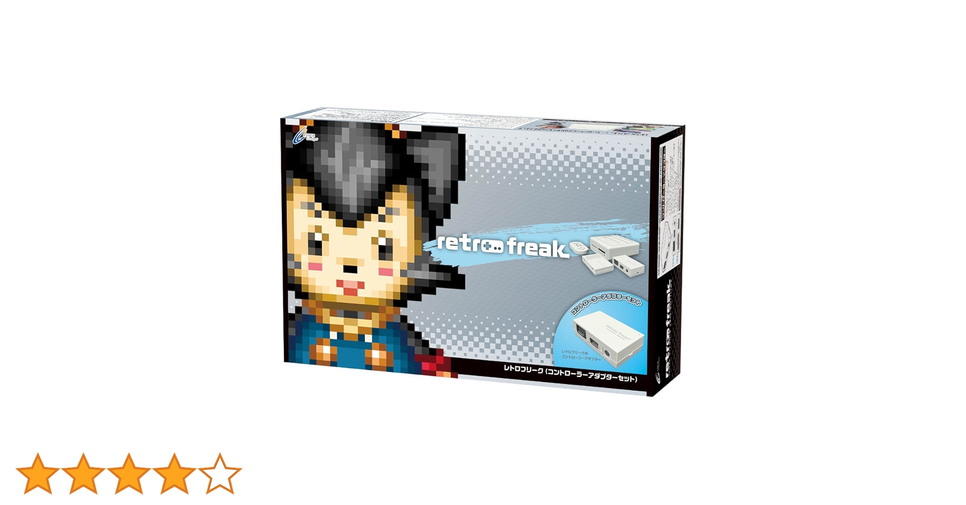 retro freak ゲーム機 本体 1台で11機種に対応! レトロフリーク 好評発売中!｜至高のレトロ